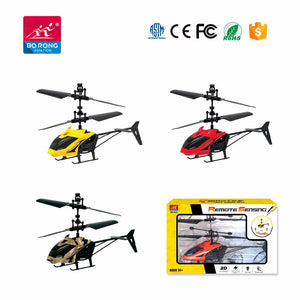 Hand sensor 2 channel mini flying helicopter - Yellow - Toy Centre